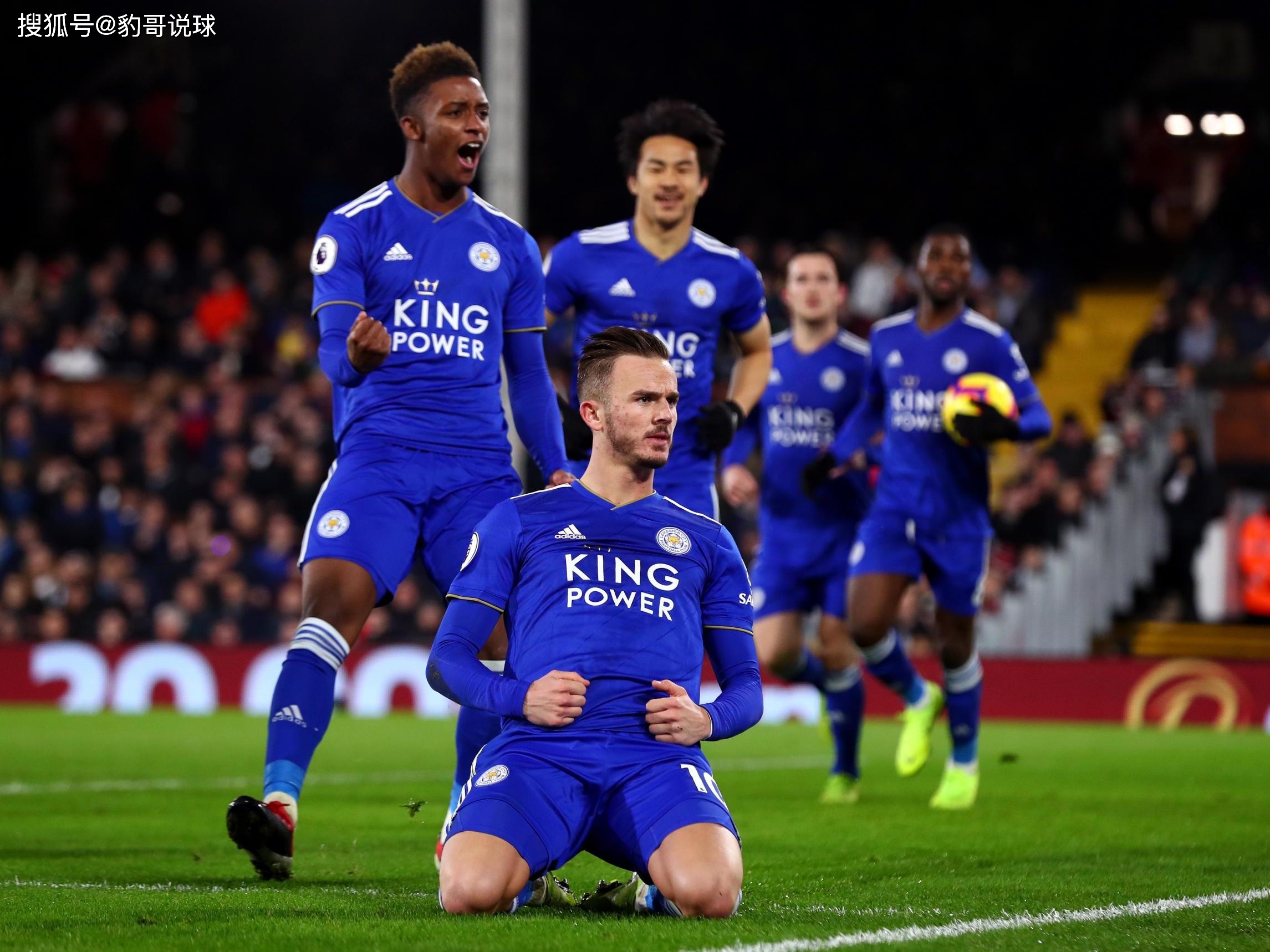 战术多样化 战术多样化