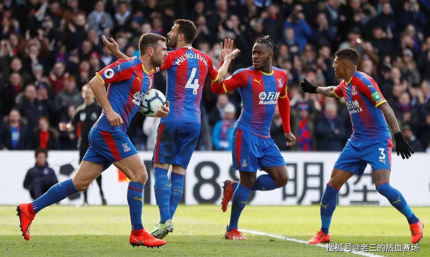 杜兰特加盟 杜兰特加盟